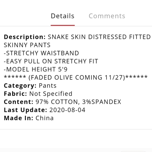 🆕🌿snake PRINT PANTS🌿 - Picture 8 of 9